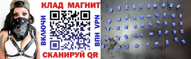 Как найти наркотики Сольвычегодск Псилоцибиновые грибы  Кокаин  МДМА  АМФЕТАМИН  Гашиш  Alpha PVP  Меф 