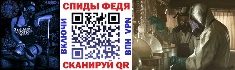 АМФ VHQ Сольвычегодск