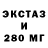 Каннабис AK-47 Isochest