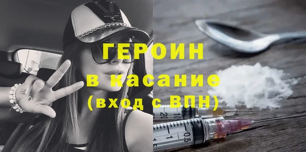 амф Абдулино