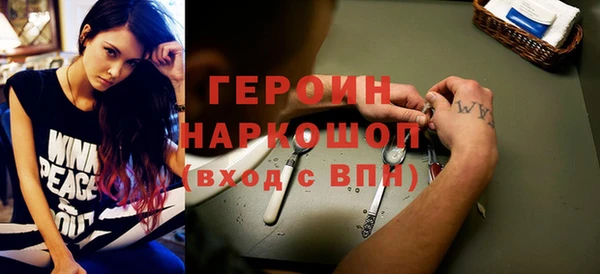 а пвп мука Абаза
