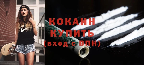 амф Абдулино