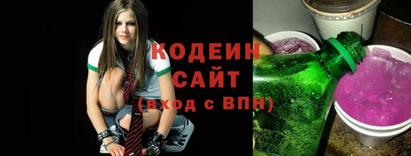 амф Абдулино