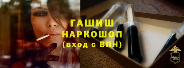 а пвп мука Абаза
