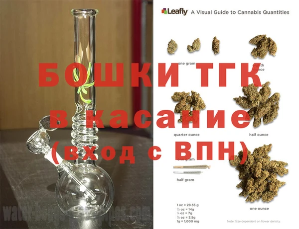 а пвп мука Абаза