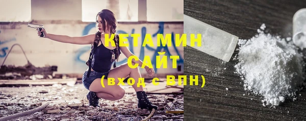 героин Алексин