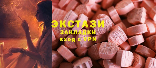 а пвп мука Абаза