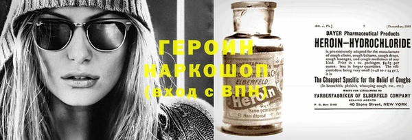 а пвп мука Абаза