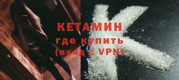 а пвп мука Абаза