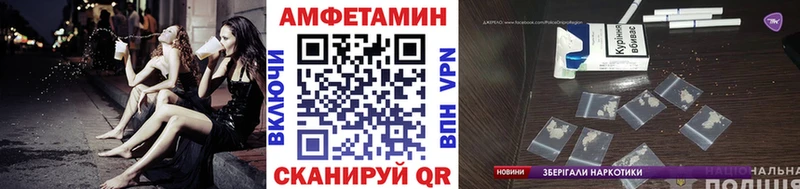 цена наркотик  Сольвычегодск  Метамфетамин Methamphetamine 